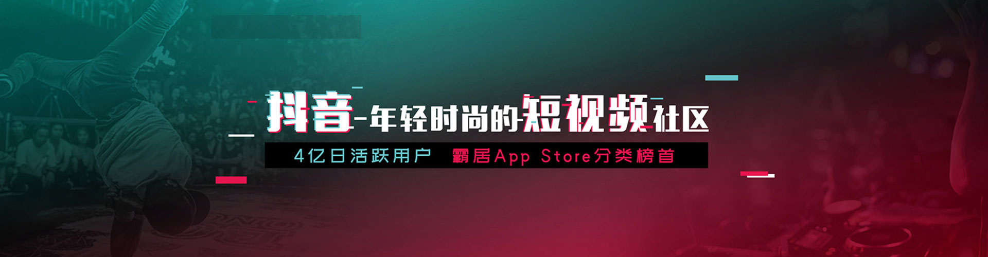威县百度优化推广